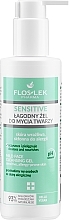 Fragrances, Perfumes, Cosmetics Face Gel - Floslek Sensetive Skin Face Cleansing Gel