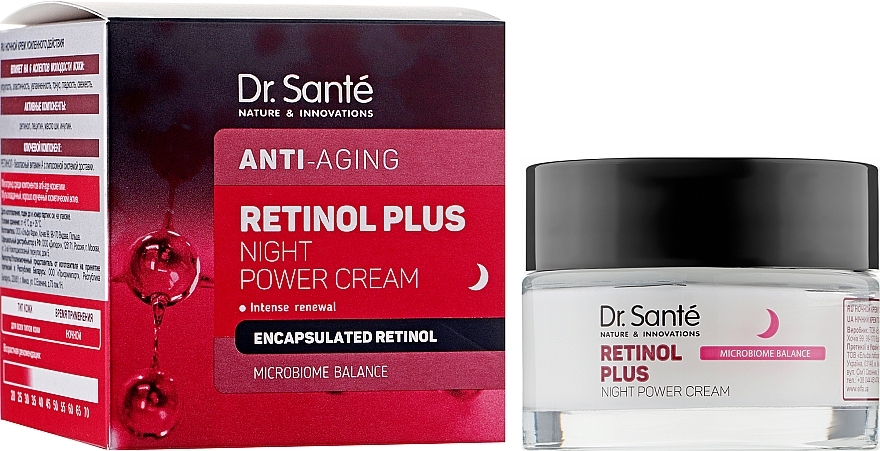 Night Power Face Cream - Dr. Sante Retinol Plus Nigjt Power Cream — photo N6