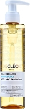 Micellar Oil - Decleor Ar Cleanse Micellar Oil — photo N6