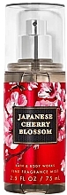 Fragrances, Perfumes, Cosmetics Perfumed Body Mist - Bath And Body Works Japanese Cherry Blossom Fine Fragrance Mist (mini size)