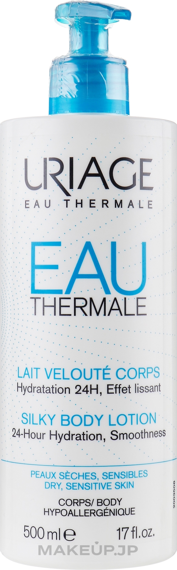 Body Lotion - Uriage Eau Termale Silky Body Lotion — photo 500 ml