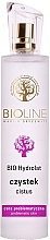 Cistus Bio-Hydrolate - Bioline BIO Hydrolat Cistus — photo N8