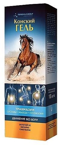 Travmazin Horse Gel - Pharma Group — photo N4