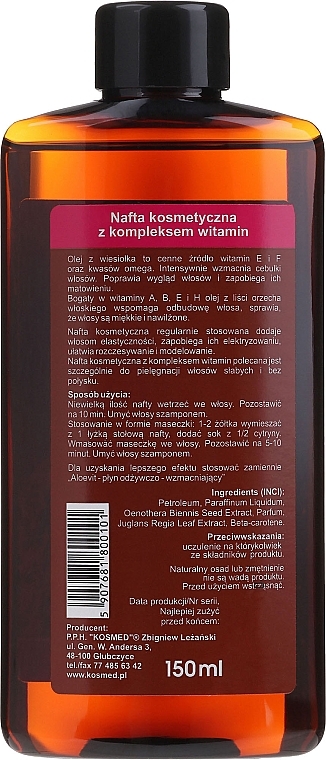 Cosmetic Mineral Oil with Vitamin Complex - Kosmed — photo N2