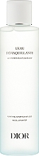 Micellar Water - Micellar Water Makeup Remover with Purifying Water Lily — photo N1