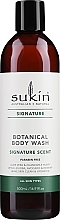 Fragrances, Perfumes, Cosmetics Refreshing Shower Gel - Sukin Botanical Body Wash (without dispenser)