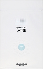 Fragrances, Perfumes, Cosmetics Anti-Acne Patches - Pyunkang Yul Acne Spot Patch Super Thin