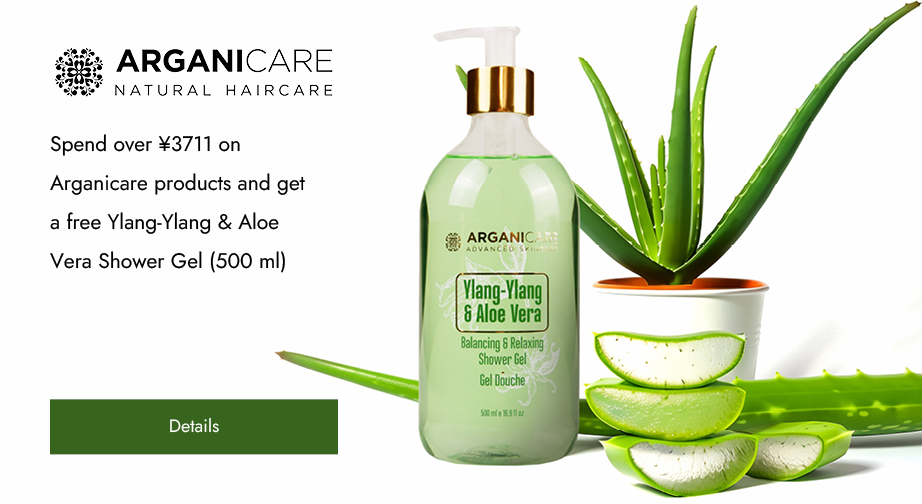 Spend over ¥3711 on Arganicare products and get a free Ylang-Ylang & Aloe Vera Shower Gel (500 ml)