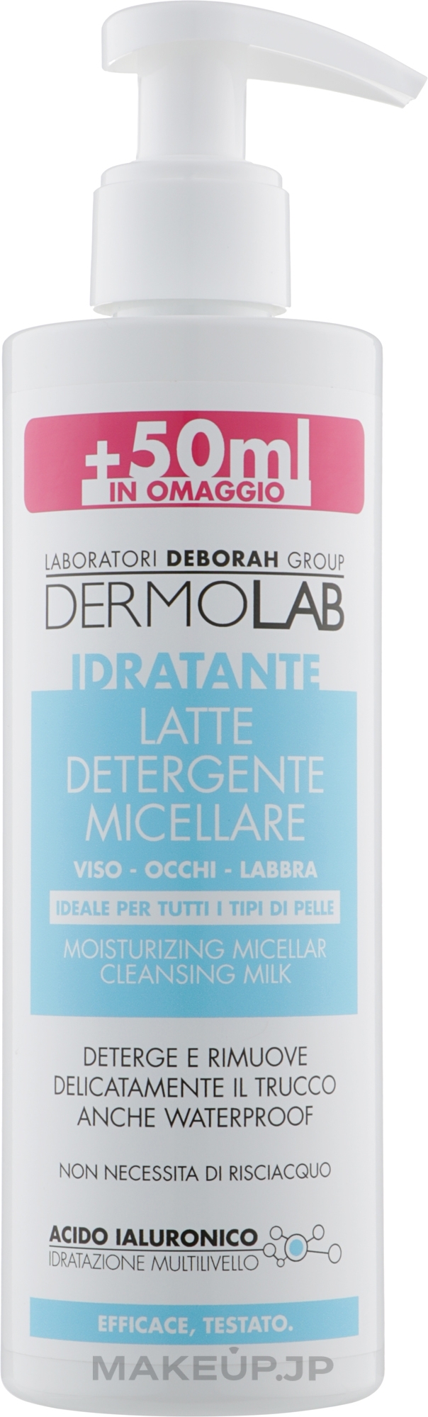 Moisturizing Cleansing Micellar Water - Deborah Dermolab Moisturizing Micellar Cleansing Milk — photo 250 ml