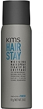 Hair Spray - KMS California HairStay Working Spray — photo N5