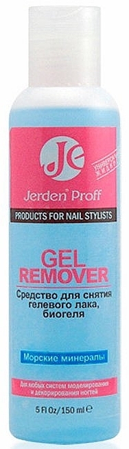 Gel Polish & Bio Gel Remover "Marine Minerals" - Jerden Proff Gel Remover — photo N1