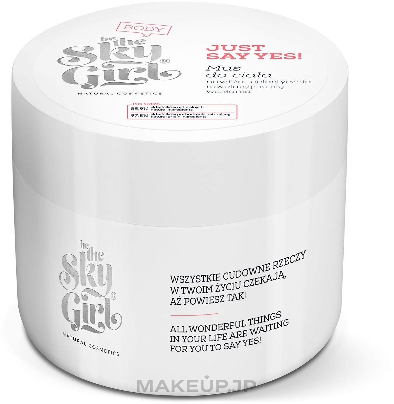 Body Mousse - Be the Sky Girl "Just Say Yes!" Body Mousse — photo 200 ml