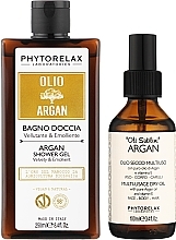 Set - Phytorelax Laboratories Argan Oil (sh/gel/250ml + oil/100ml) — photo N23