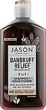 Fragrances, Perfumes, Cosmetics Healing Anti-Dandruff Shampoo & Conditioner - Jason Natural Cosmetics Dandruff Relief