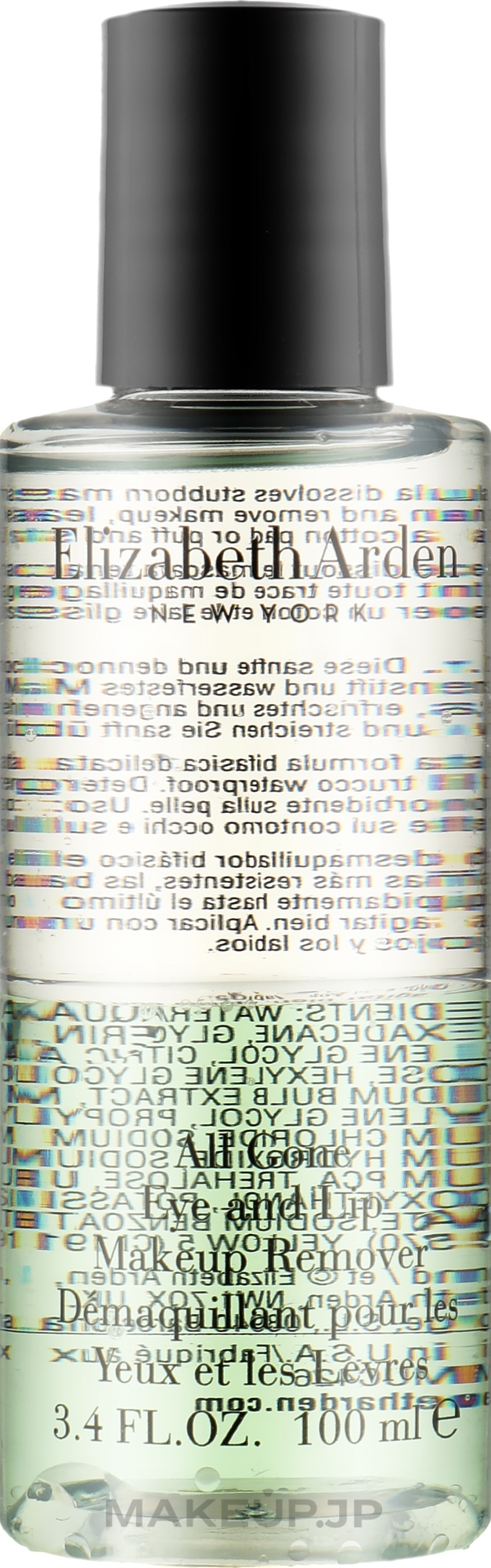 Makeup Remover - Elizabeth Arden All Gone Eye and Lip Makeup Remover — photo 100 ml