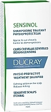 Protective Physiological Shampoo - Ducray Sensinol Shampoo — photo N10