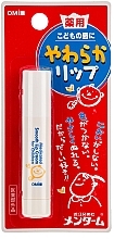 Hygienic Kids Lip Balm - Omi Brotherhood — photo N2