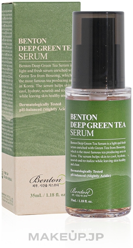 Green Tea Serum - Benton Deep Green Tea Serum — photo 30 ml