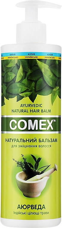 Indian Healing Herbs Hair Balm - Comex Ayurvedic Natural — photo N7