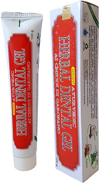 Clove Toothpaste - Himalaya Song 1989 Ayurvedic Toothpaste — photo N1