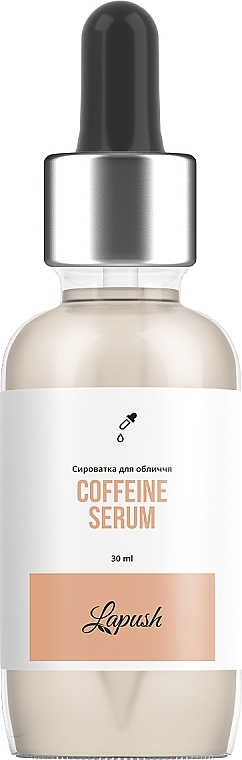 Toning Hyaluronic Acid - Lapush Coffeine Serum — photo N2