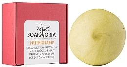 Fragrances, Perfumes, Cosmetics Solid Shampoo for Dry & Damaged Hair - Soaphoria NutriShamp