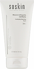 Brightening Face Cleansing Mousse - Soskin Clarifying Cleansing Foam — photo N3