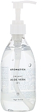 Fragrances, Perfumes, Cosmetics Organic Aloe Vera Gel - Aromatica 95% Organic Aloe Vera Gel