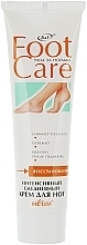 Fragrances, Perfumes, Cosmetics Intensive Daily Foot Cream - Bielita Foot Care Cream