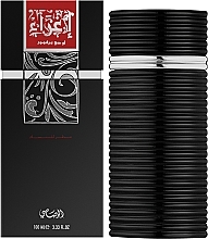 Rasasi Egra Men - Eau de Parfum — photo N2