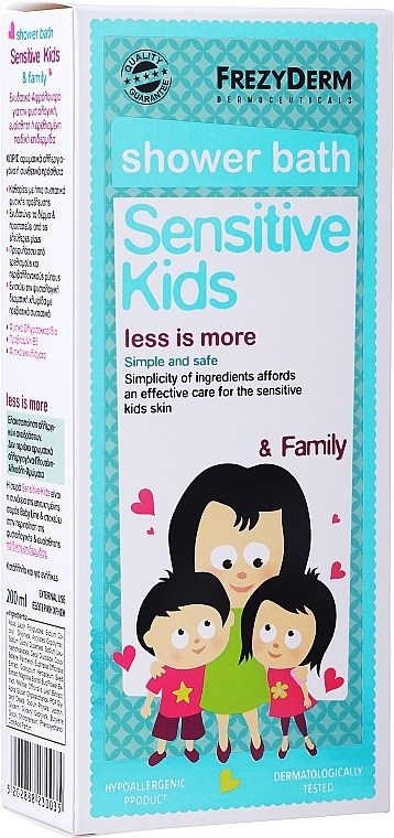 Shower Gel - Frezyderm Sensitive Kids Shower Bath — photo N24