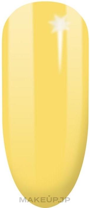 Nail Polish - Semilac Celebrate UV Hybrid — photo 531 - Joyful Yellow