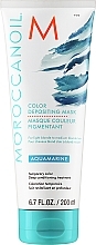 Tinting Hair Mask, 200 ml - MoroccanOil Color Depositing Mask — photo N1
