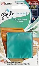 Fragrances, Perfumes, Cosmetics Gel Air Freshener Refill "Ocean Oasis" - Glade Sensations Ocean Oasis