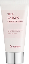 Soothing Face Cream for Oily Skin - Dr.Hedison Jin Jung Calming Cream — photo N1