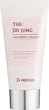 Fragrances, Perfumes, Cosmetics Soothing Face Cream for Oily Skin - Dr.Hedison Jin Jung Calming Cream