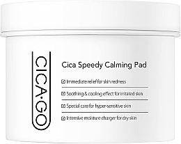 Soothing Face Pads - Isoi CICAGO Cica Speedy Calming Pad — photo N1