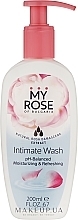 Intimate Wash with Damask Rose Extract - My Rose Of Bulgaria Intome Wash — photo N1