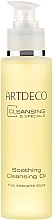 Fragrances, Perfumes, Cosmetics Soothing Cleansing Oil - Artdeco Soothing Cleansing Oil 