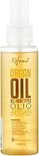 Fragrances, Perfumes, Cosmetics Argan Oil for All Hair Types - ReformA Argan Oil For All Hair Types
