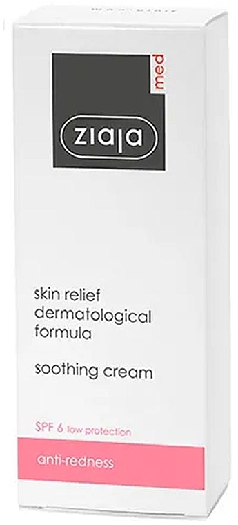 Ziaja Med Soothing Anti-Redness Face Cream SPF6 - Ziaja Med Soothing Anti-Redness Face Cream SPF6 — photo N2