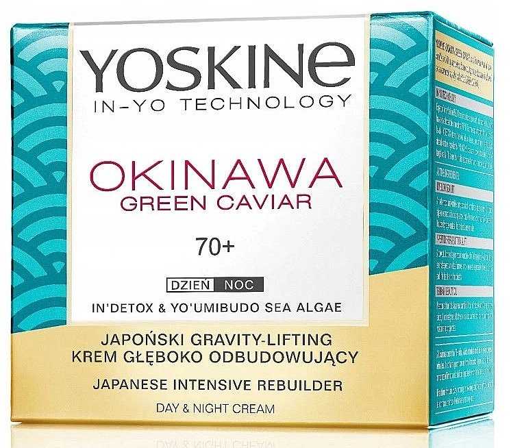 Deep Restoration Cream - Yoskine Okinawa Green Caviar 70+ — photo N1