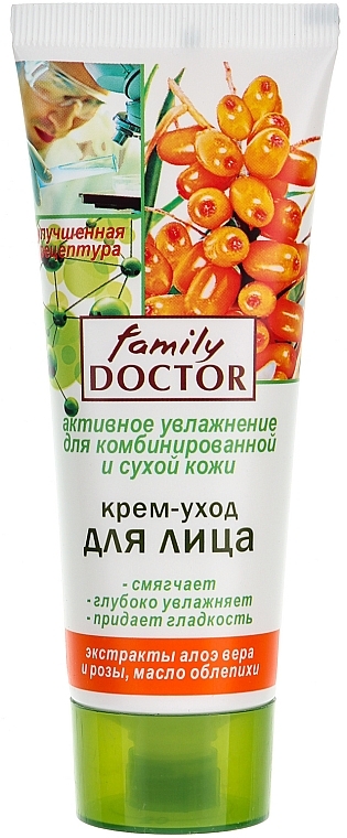 Face Care Cream "Active Hydration" - Family Doctor — photo N1