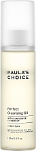 Cleansing Oil - Paula's Choice Perfect Cleansing Oil — photo N1