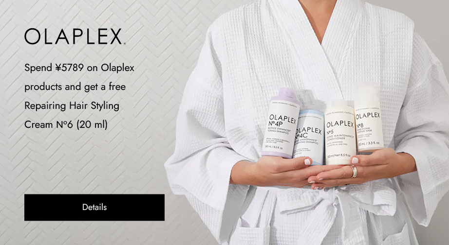 Special Offers from OLAPLEX