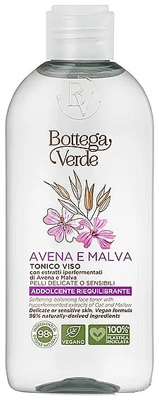 Face Toner - Bottega Verde Avena & Malva Face Toner — photo N1