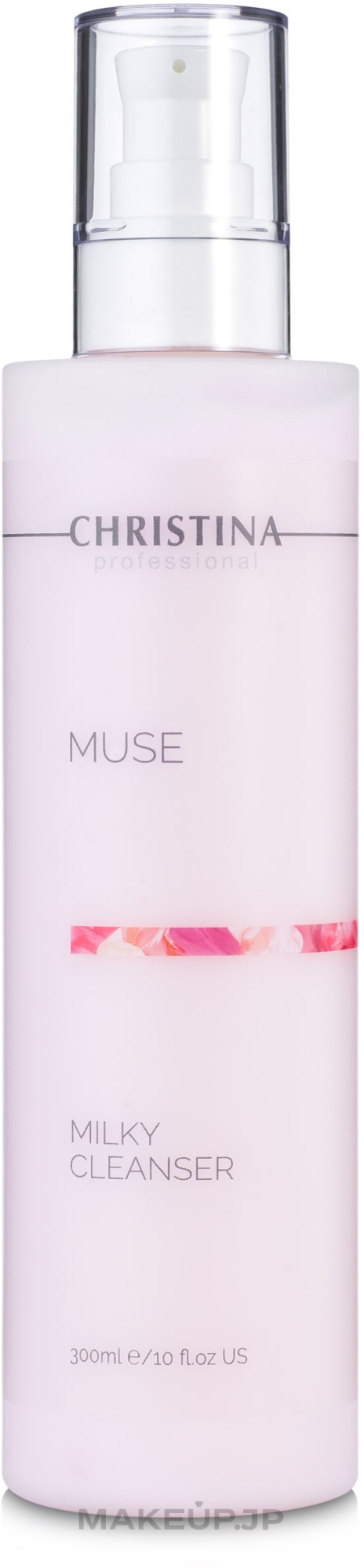 Cleansing Milk - Christina Muse Milky Cleanser — photo 300 ml