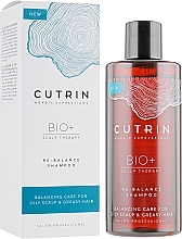 Balancing & Moisturizing Shampoo - Cutrin Bio+ Re-Balance Shampoo — photo N3