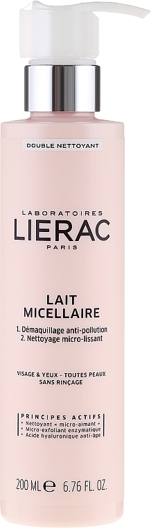 Micellar Makeup Remover Milk - Lierac Double Nettoyant Lait Micellaire — photo N1