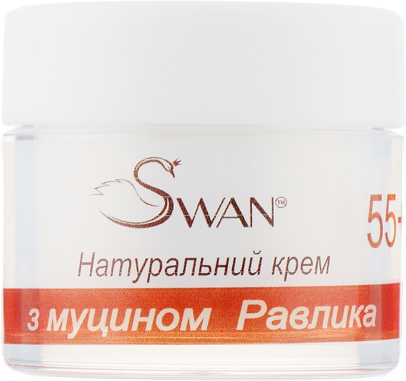 Natural Eye Cream with Snail Mucin 55+ - Swan Eye Cream — photo N2